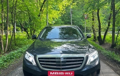 Mercedes-Benz S-Класс, 2014 год, 1 800 000 рублей, 1 фотография