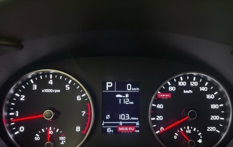 KIA Rio IV, 2019 год, 1 730 000 рублей, 10 фотография