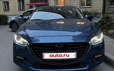 Mazda 3, 2016 год, 1 800 000 рублей, 1 фотография