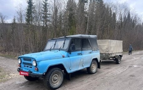 ЛуАЗ 3151, 1985 год, 195 000 рублей, 1 фотография