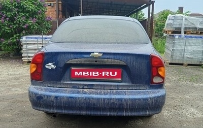 Chevrolet Lanos I, 2008 год, 180 000 рублей, 1 фотография