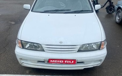 Nissan Pulsar IV, 1999 год, 200 000 рублей, 1 фотография