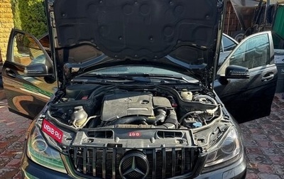 Mercedes-Benz C-Класс, 2013 год, 1 590 000 рублей, 1 фотография