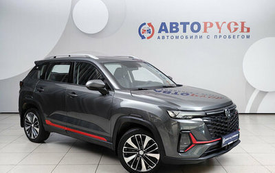 Changan CS35 Plus, 2023 год, 1 520 000 рублей, 1 фотография