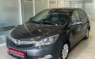 Haima M3, 2014 год, 349 000 рублей, 1 фотография