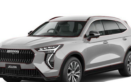 Haval Jolion, 2026 год, 2 649 000 рублей, 1 фотография