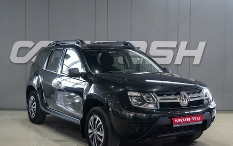 Renault Duster I рестайлинг, 2017 год, 1 439 000 рублей, 1 фотография