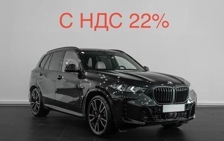 BMW X5, 2025 год, 21 500 000 рублей, 1 фотография