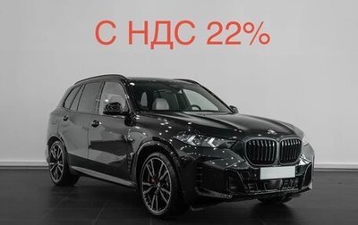BMW X5, 2025 год, 21 500 000 рублей, 1 фотография