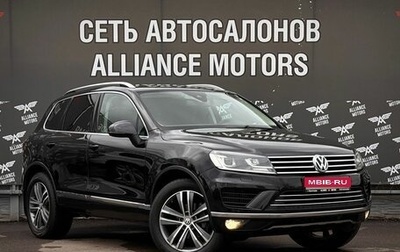 Volkswagen Touareg III, 2015 год, 2 320 000 рублей, 1 фотография