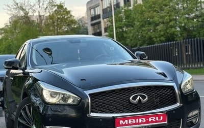 Infiniti Q70 I, 2016 год, 2 450 000 рублей, 1 фотография