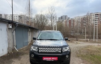 Land Rover Freelander II рестайлинг 2, 2012 год, 1 810 000 рублей, 1 фотография