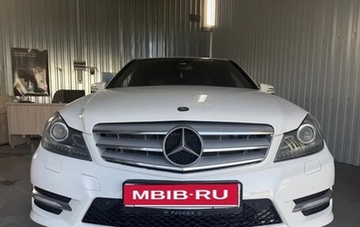 Mercedes-Benz C-Класс, 2012 год, 1 360 000 рублей, 1 фотография