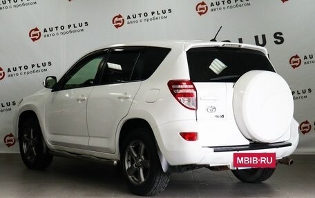 Toyota RAV4, 2012 год, 1 319 000 рублей, 2 фотография