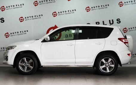 Toyota RAV4, 2012 год, 1 319 000 рублей, 5 фотография
