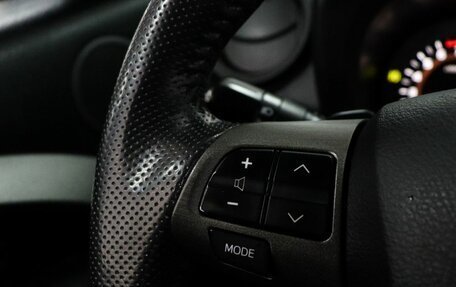 Toyota RAV4, 2012 год, 1 319 000 рублей, 13 фотография