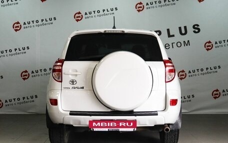 Toyota RAV4, 2012 год, 1 319 000 рублей, 4 фотография