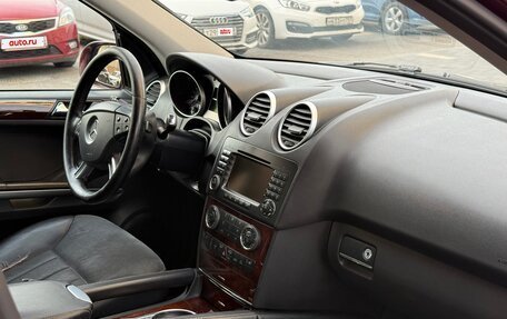Mercedes-Benz M-Класс, 2008 год, 1 150 000 рублей, 5 фотография