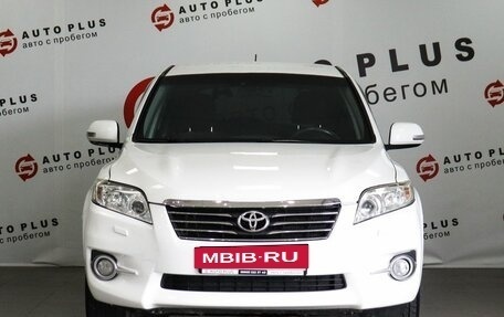 Toyota RAV4, 2012 год, 1 319 000 рублей, 3 фотография