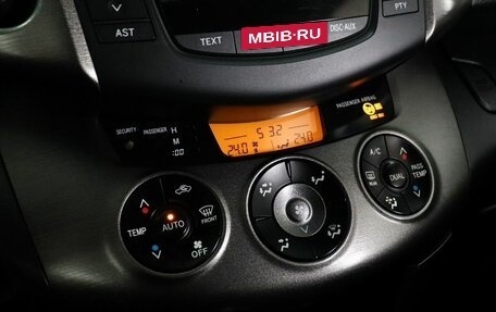 Toyota RAV4, 2012 год, 1 319 000 рублей, 19 фотография