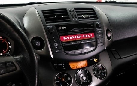 Toyota RAV4, 2012 год, 1 319 000 рублей, 10 фотография