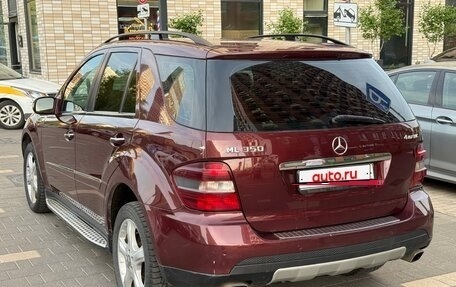 Mercedes-Benz M-Класс, 2008 год, 1 150 000 рублей, 3 фотография