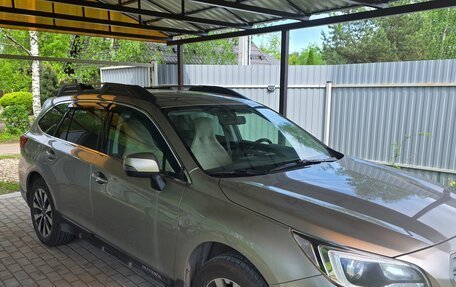 Subaru Outback IV рестайлинг, 2017 год, 2 000 000 рублей, 8 фотография