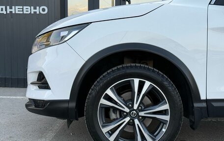 Nissan Qashqai, 2021 год, 1 899 000 рублей, 5 фотография