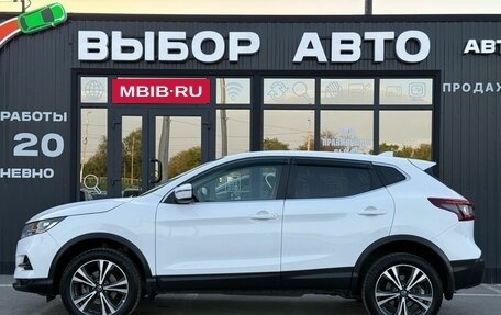 Nissan Qashqai, 2021 год, 1 899 000 рублей, 4 фотография