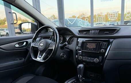 Nissan Qashqai, 2021 год, 1 899 000 рублей, 15 фотография