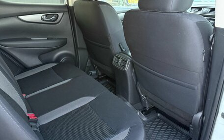 Nissan Qashqai, 2021 год, 1 899 000 рублей, 17 фотография