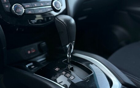 Nissan Qashqai, 2021 год, 1 899 000 рублей, 21 фотография