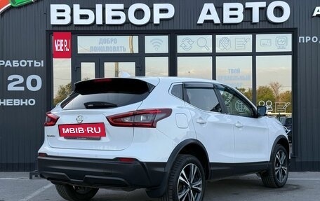 Nissan Qashqai, 2021 год, 1 899 000 рублей, 2 фотография