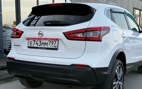 Nissan Qashqai, 2021 год, 1 899 000 рублей, 8 фотография