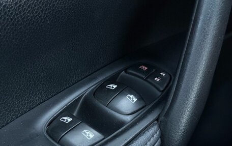 Nissan Qashqai, 2021 год, 1 899 000 рублей, 28 фотография