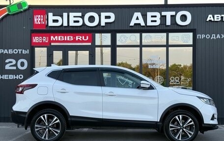 Nissan Qashqai, 2021 год, 1 899 000 рублей, 3 фотография
