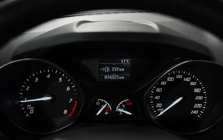 Ford Kuga III, 2014 год, 1 250 000 рублей, 12 фотография