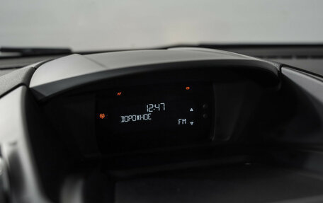 Ford Kuga III, 2014 год, 1 250 000 рублей, 13 фотография