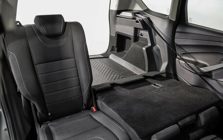 Ford Kuga III, 2014 год, 1 250 000 рублей, 21 фотография