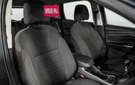 Ford Kuga III, 2014 год, 1 250 000 рублей, 19 фотография