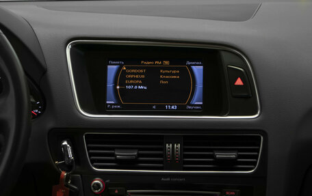 Audi Q5, 2013 год, 1 650 000 рублей, 23 фотография
