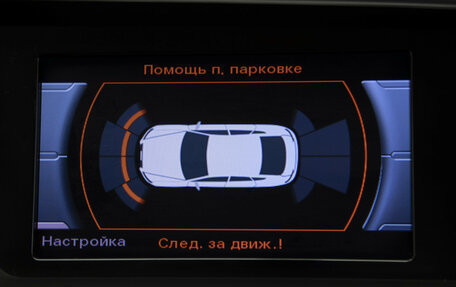 Audi Q5, 2013 год, 1 650 000 рублей, 24 фотография