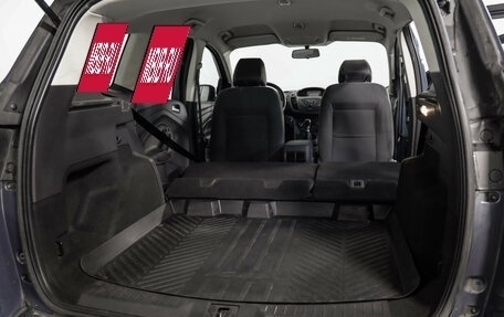 Ford Kuga III, 2014 год, 1 250 000 рублей, 24 фотография