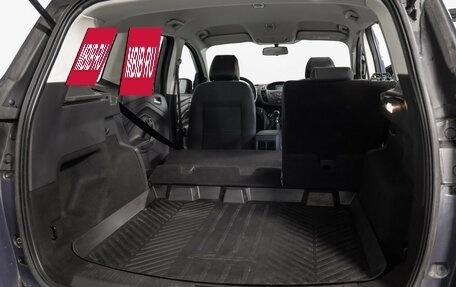 Ford Kuga III, 2014 год, 1 250 000 рублей, 23 фотография