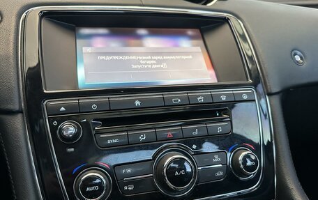 Jaguar XJ IV (X351), 2016 год, 2 750 000 рублей, 8 фотография