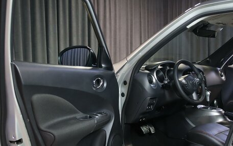 Nissan Juke II, 2013 год, 949 000 рублей, 7 фотография