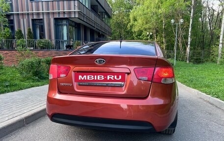 KIA Cerato III, 2011 год, 699 000 рублей, 3 фотография
