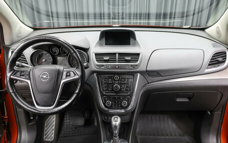 Opel Mokka I, 2013 год, 998 000 рублей, 14 фотография
