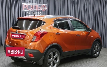 Opel Mokka I, 2013 год, 998 000 рублей, 5 фотография