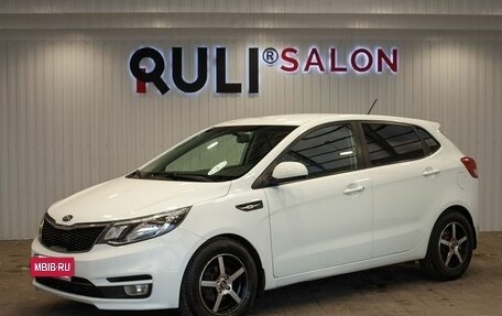 KIA Rio III рестайлинг, 2016 год, 1 190 000 рублей, 2 фотография